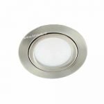 LED spot kantelbaar 5Watt rond NIKKEL dimbaar-D2-1